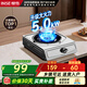 櫻雪（INSE）臺(tái)式燃?xì)庠顔卧钆_(tái)家用大火力5.2KW猛火老式煤氣灶液化氣灶天然氣灶具不銹鋼易清潔節(jié)能單眼灶臺(tái) 【熱銷推薦】聚焰猛火單灶 T1501(G)W 瓶裝液化氣（20Y）
