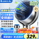 格力（GREE）【直流變頻明星單品】空氣循環(huán)扇遙控電風(fēng)扇落地扇家用一級(jí)能效換氣扇循環(huán)對(duì)流風(fēng)扇 FXDZ-20X62Bg3