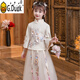 G.DUCKKIDS兒童漢服女童秋裝2025春秋季新款中國(guó)風(fēng)古裝襦裙小女孩連衣裙子 香檳色兩件套 130 cm