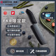 KYOCERA京瓷日本原裝進口陶瓷刀具家用廚具多功能日式切菜刀官方旗艦店 黑色
