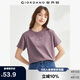 佐丹奴短袖t恤女純棉小花朵印花圓領(lǐng)減齡休閑上衣女13324317