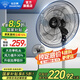 鉆石牌（DIAMOND）工業(yè)風(fēng)扇落地家用大風(fēng)力鋁葉強(qiáng)力商用落地電風(fēng)扇客廳搖頭除甲醛工廠立式風(fēng)扇SY 22英寸銅芯電機(jī)【5檔颶風(fēng)+銀鋁5葉】