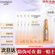 自然堂面膜煙酰胺修護(hù)細(xì)致毛孔緊致提亮膚色去黃舒緩免洗面膜護(hù)膚品禮物 【修護(hù)維穩(wěn)】酵母面膜 【防偽可查】15片