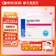 齊魯 美達信 阿托伐他汀鈣片20mg*14片/盒