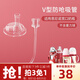 恩尼諾（aneno）兒童水杯吸管鴨嘴專用（拍下請聯(lián)系客服） V型吸管（寬口奶瓶）