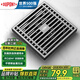 杜邦（DUPONT）世界500強(qiáng)槍灰色不銹鋼防臭地漏淋浴地漏衛(wèi)生間淋浴大排量50管徑
