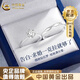 中國黃金（CHINA GOLD）925銀情侶對戒結(jié)婚訂婚求婚戒指高級感設(shè)計(jì)感一對生日禮物送女友 925銀情侶戒指（一對）【品牌禮盒】