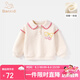 班喜迪女童衛(wèi)衣秋冬裝2025新款寶寶洋氣長(zhǎng)袖加絨上衣小童冬季兒童打底衫 米色 常規(guī) 120 cm