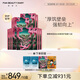 FAN BEAUTY DIARY范冰冰同款麒麟竭菌菇絲發(fā)酵修護面膜 補水保濕舒緩強韌 龍血面膜【10盒】