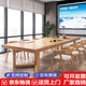 講故事北歐實(shí)木會(huì)議桌長桌簡約現(xiàn)代圖書館書桌長方形辦公桌洽談桌椅組合 140*70*75CM板厚5CM