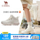 駱駝（CAMEL）加絨保暖男鞋女鞋防潑水高幫運動休閑鞋 3627，米/櫻花粉，女 36