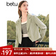 百圖betu女裝秋季新款西裝小香風截短式西裝通勤短外套女2407T47 綠色 L