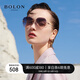 BOLON暴龍眼鏡無框優(yōu)雅太陽鏡戶外防曬開車墨鏡女禮物 BL7191A63