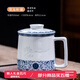 鵬博陶瓷景德鎮(zhèn)陶瓷青花玲瓏茶杯過濾泡茶杯子茶水分離個(gè)人辦公杯家用水杯 青花玲瓏寶玉杯-龍【帶禮盒】
