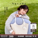 紐芝蘭（NUCELLE）沈月同款浪花托特包包女2025子母包大容量女士通勤單肩包七夕禮物