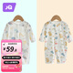 婧麒（JOYNCLEON）嬰兒衣服打底連體衣套裝純棉長袖睡衣新生兒寶寶爬爬服哈衣 白色 59cm