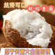 【精選優(yōu)品】正宗現(xiàn)摘牛奶小芋頭新鮮 芋頭奶油芋艿鮮蔬菜竽頭小 2斤凈重1.7斤 家庭裝單果15g+