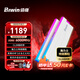 佰維（BIWIN）48G(24G×2)套裝 DDR5 6000頻率臺(tái)式機(jī)內(nèi)存條 時(shí)空行者DW100炫光 RGB燈條(C28)白色 AI PC電腦配件