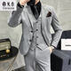 CEO雅戈?duì)栃吕晌鞣籽b男士三件套英倫休閑商務(wù)西裝男禮服修身職業(yè)裝 9889#雙扣淺灰色西裝+馬甲+西褲 S