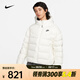 耐克（NIKE） 女子防風(fēng)羽絨連帽夾克 SPORTSWEAR STORM-FIT WINDRUNNER DQ5904-133 M