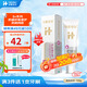 華素愈創(chuàng)牙膏 5+ 防齲抗敏修護牙齦牙周護理 100g 樹莓香型
