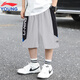 LI-NING KIDS李寧童裝短褲兒童夏季棉質(zhì)運動褲子透氣舒適寬松休閑男中童短衛(wèi)褲 花灰 170 cm