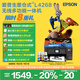 愛(ài)普生（EPSON）L4268墨倉(cāng)式彩色無(wú)線多功能一體機(jī)家用/辦公打?。ù蛴?fù)印掃描wifi自動(dòng)雙面）