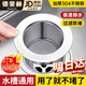 德斐赫【德國】新款洗菜盆廚房水槽過濾網洗碗池不銹鋼防堵塞通用漏網塞 【加大容量】304過濾網（1個裝） 過濾防堵丨光滑細膩丨不傷手
