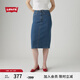 Levi's李維斯25年新款女士美式復(fù)古高腰修身后開(kāi)衩中長(zhǎng)牛仔半身裙 海軍藍(lán) XL (29)