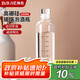 拜杰酒瓶空瓶白酒瓶玻璃泡酒專用瓶存儲(chǔ)密封瓶泡酒容器酒壺酒壇500ml