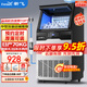 新飛（frestec）制冰機(jī)商用奶茶店小型55-400KG大型桶裝水制冰器KTV吧臺冰塊制作機(jī)自動制冰機(jī) 【中型款】44顆-產(chǎn)70kg-桶裝水/自來水兩用款