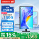 三星（SAMSUNG）27英寸 S80UD IPS 4K HDR 90W Type-C 10.7億色 KVM PBP 電腦 辦公 顯示器 LS27D800UACXX 