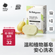 babycare新生嬰兒童洗衣皂專用肥皂寶寶內衣皂香皂抑菌去漬 英國梨150g*5