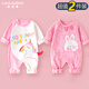 溜溜果2件裝嬰兒衣服長(cháng)袖連體衣春秋純棉女寶寶秋季哈衣新生兒0-6個(gè)月秋 長(cháng)袖（獨角獸+粉色小兔子） 66cm 適合10-13斤內身高59-66cm
