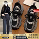 靖話歐貨老爹鞋女2025春夏季新款小個(gè)子增高6cm休閑鞋百搭時(shí)尚運(yùn)動(dòng)鞋 黑色 37 (235mm)