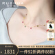 若華（RUOHUA）璨語(yǔ) 5-6mm45cm刻面彩色碧璽項(xiàng)鏈女鎖骨鏈小眾設(shè)計(jì)師生日禮物
