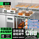 猛世商用電陶爐多頭電磁爐3500w大功率四眼砂鍋煲仔爐黃燜雞石鍋麻辣燙光波爐不挑鍋 臺(tái)式丨雙頭電陶爐丨橫排【220V】 旗艦旋鈕款丨3500W（熱銷推薦）