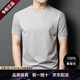 FUMANDUO 正品真絲嘉欣絲綢針織桑蠶絲100%t恤男短袖圓領(lǐng)免燙蠶絲純色高檔休閑男士真絲上衣男T恤 灰色 2XL (180) ［適合150-165斤］