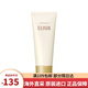 怡麗絲爾（ELIXIR）女生生日禮物洗面奶日本 優(yōu)悅活顏1號(hào)2號(hào)潔面 水乳眼霜防曬套裝 優(yōu)悅活顏潔面膏 滋潤型145g