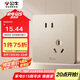 公牛（BULL）開(kāi)關(guān)插座 G12系列 10A斜五孔插座奶油風(fēng)86型 G12Z223AS 星辰金