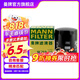 曼牌（MANNFILTER）W712/55機油濾芯 機油格適用于（名爵3 5 6榮威350 550 W5）