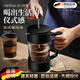 香緹彤德國高端精工法壓壺家用煮咖啡過(guò)濾式?jīng)_茶套裝冷萃咖啡過(guò)濾手沖壺 法壓壺600ML（送手搖磨豆機無(wú)軸承+量勺