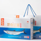 楚食比亞十堰丹江口風(fēng)干翹嘴鲌魚(yú)開(kāi)袋即食醬板魚(yú)禮盒裝湖北特產(chǎn)大白刁子魚(yú) 風(fēng)干翹嘴魚(yú)1000g藍白禮盒裝 熟制-開(kāi)袋即食