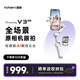 浩瀚卓越（hohem）V3 Ultra 手機(jī)云臺(tái)穩(wěn)定器 手持云臺(tái)三軸防抖 手機(jī)支架延長(zhǎng)自拍桿vlog便攜式旅游拍照神器