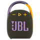 JBLCLIP4音樂盒四代 便攜藍(lán)牙音箱 低音炮 戶外迷你 防塵防水音響 森林綠