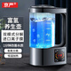 京嚴富氫水機富氫杯高濃度水素水杯負離子家用電解氫氧水機大容量制氫 升級款-雙模式制氫+恒溫加熱 2L