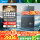 美的（Midea）【無冷感M9SMax】16升燃氣熱水器天然氣5A一級恒溫增壓大水量安睡一級靜音 國家補貼15%以舊換新