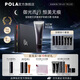 寶麗（POLA）碧艾多重修護(hù)防曬日霜戶外防曬面部身體防曬SPF50+PA++++節(jié)日禮物 全新升級(jí)B.A多重防曬日霜-禮盒