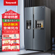 Tonywell制冰冰箱570L 全自動(dòng)制冰功能一體機 雙變頻風(fēng)冷無(wú)霜 超薄對開(kāi)門(mén)冰箱 內置水源制冰機冰箱變頻冰箱 內置水源制冰機冰箱