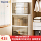 也雅（Yeya）免安裝收納柜 可折疊零食收納箱兒童衣柜寶寶玩具儲物柜子床頭柜 【465L】70面寬3層-不含隔板